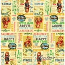 Serwetka decoupage firmy PAPER+ Happy New Year 21x21cm